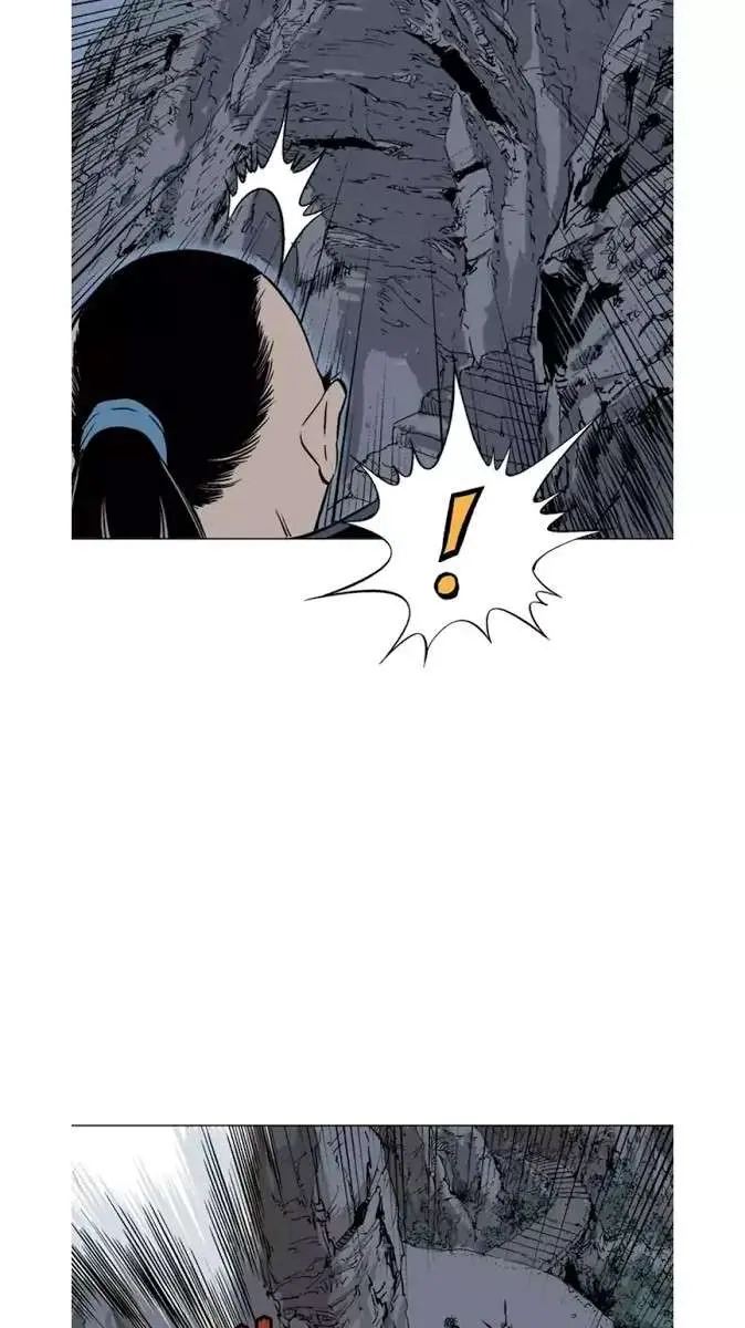 Gosu Chapter 121 Page 53