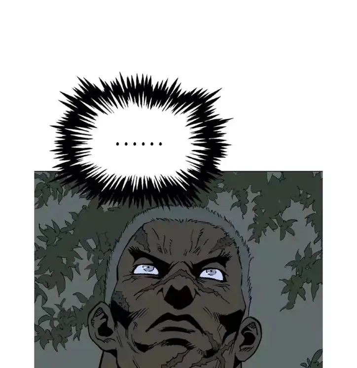 Gosu Chapter 121 Page 76