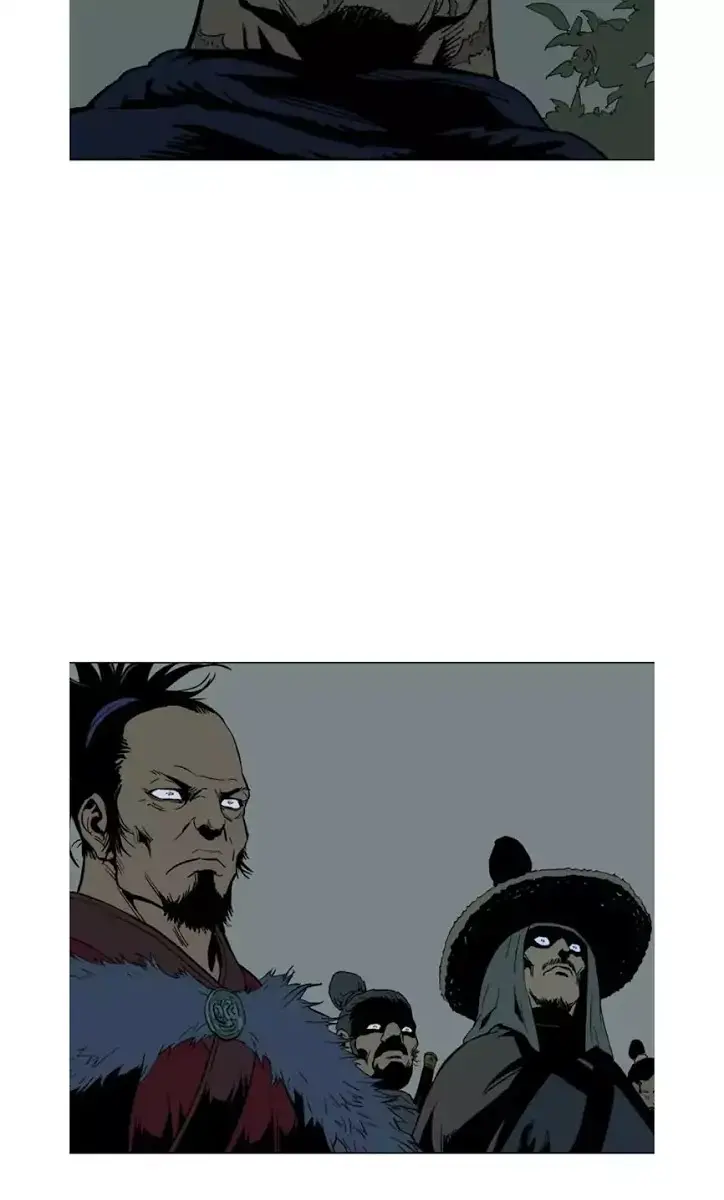 Gosu Chapter 121 Page 77