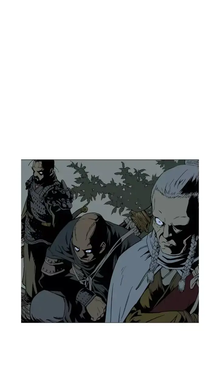 Gosu Chapter 121 Page 78