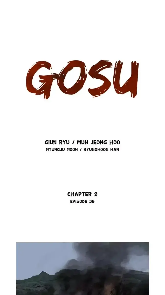 Gosu Chapter 122 Page 1