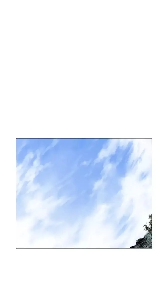 Gosu Chapter 122 Page 14