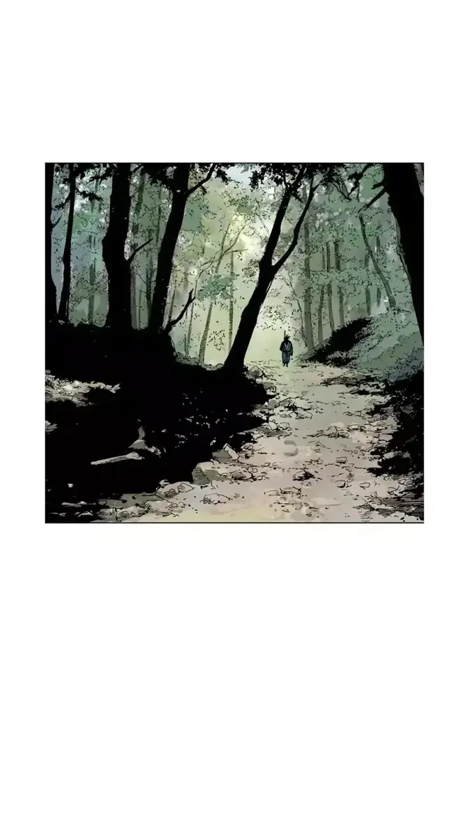 Gosu Chapter 122 Page 15