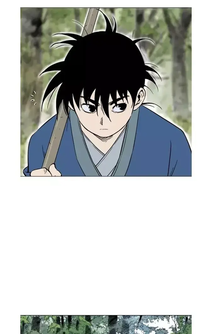 Gosu Chapter 122 Page 16