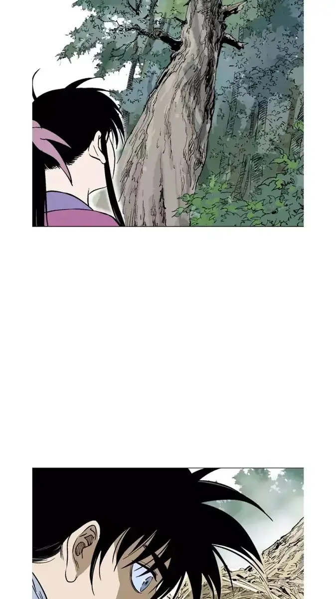 Gosu Chapter 122 Page 30