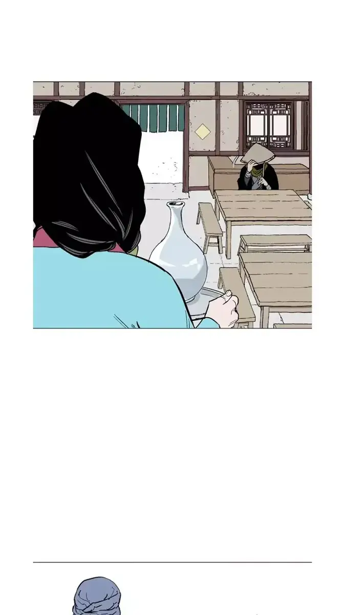 Gosu Chapter 122 Page 50