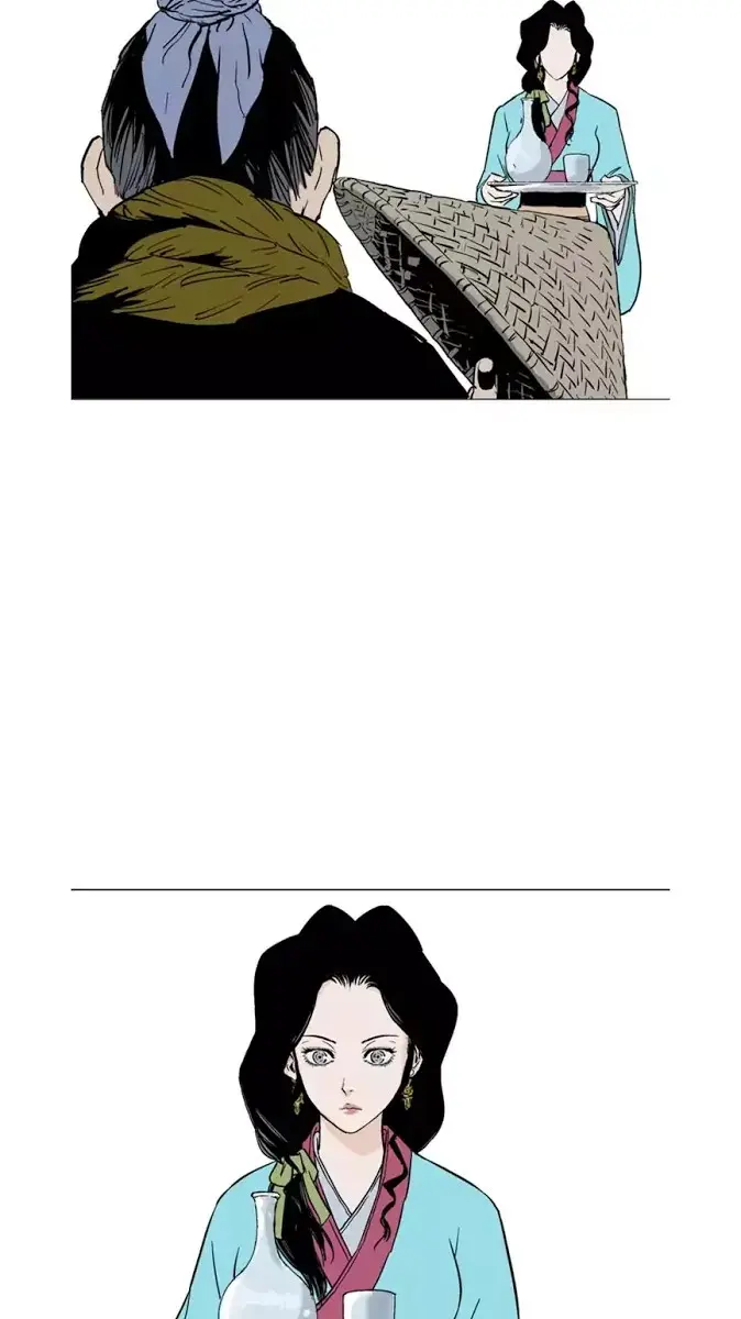 Gosu Chapter 122 Page 51