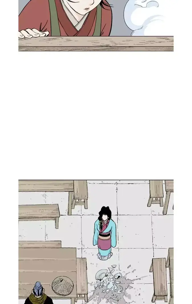 Gosu Chapter 122 Page 56