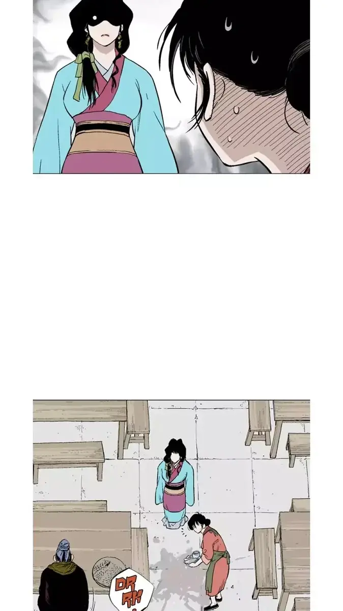 Gosu Chapter 122 Page 63