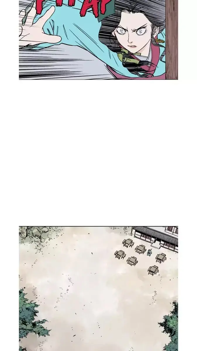 Gosu Chapter 122 Page 69