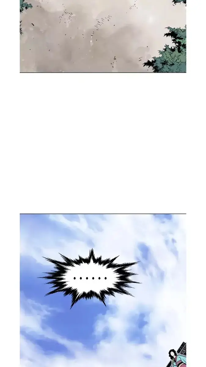 Gosu Chapter 122 Page 70