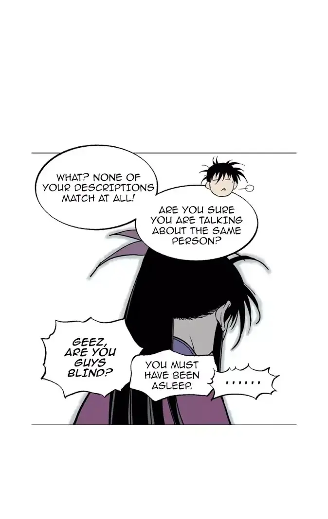 Gosu Chapter 122 Page 76