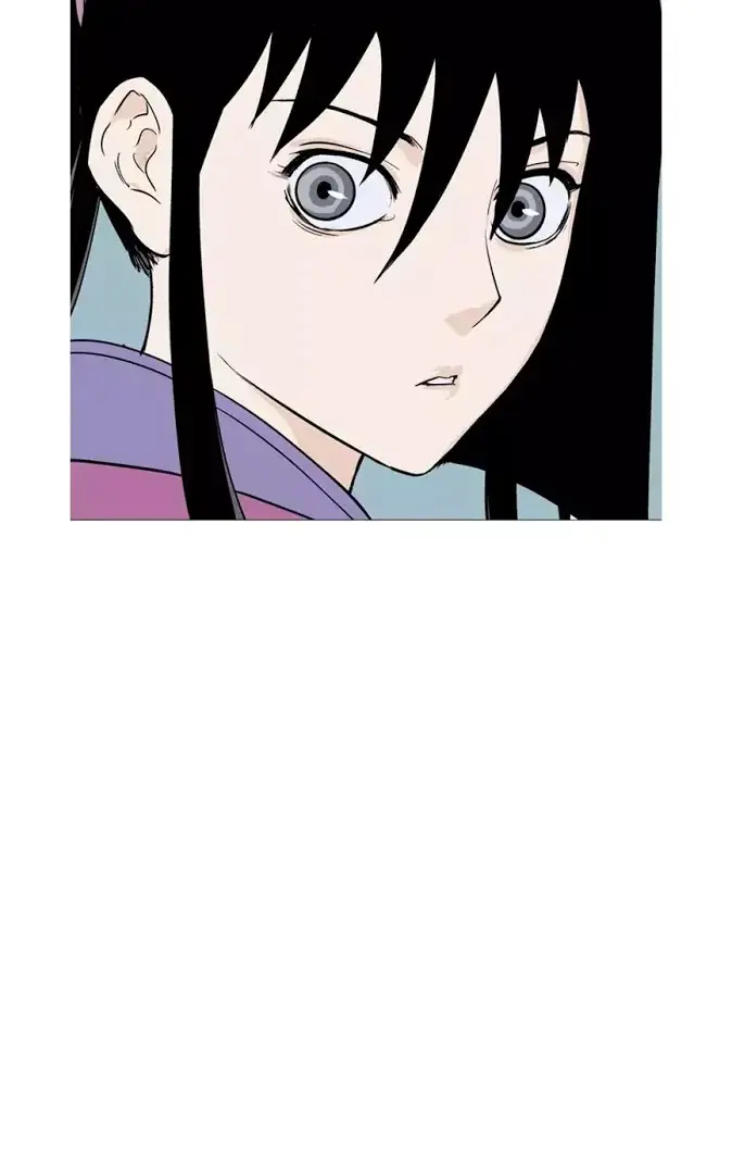 Gosu Chapter 122 Page 80