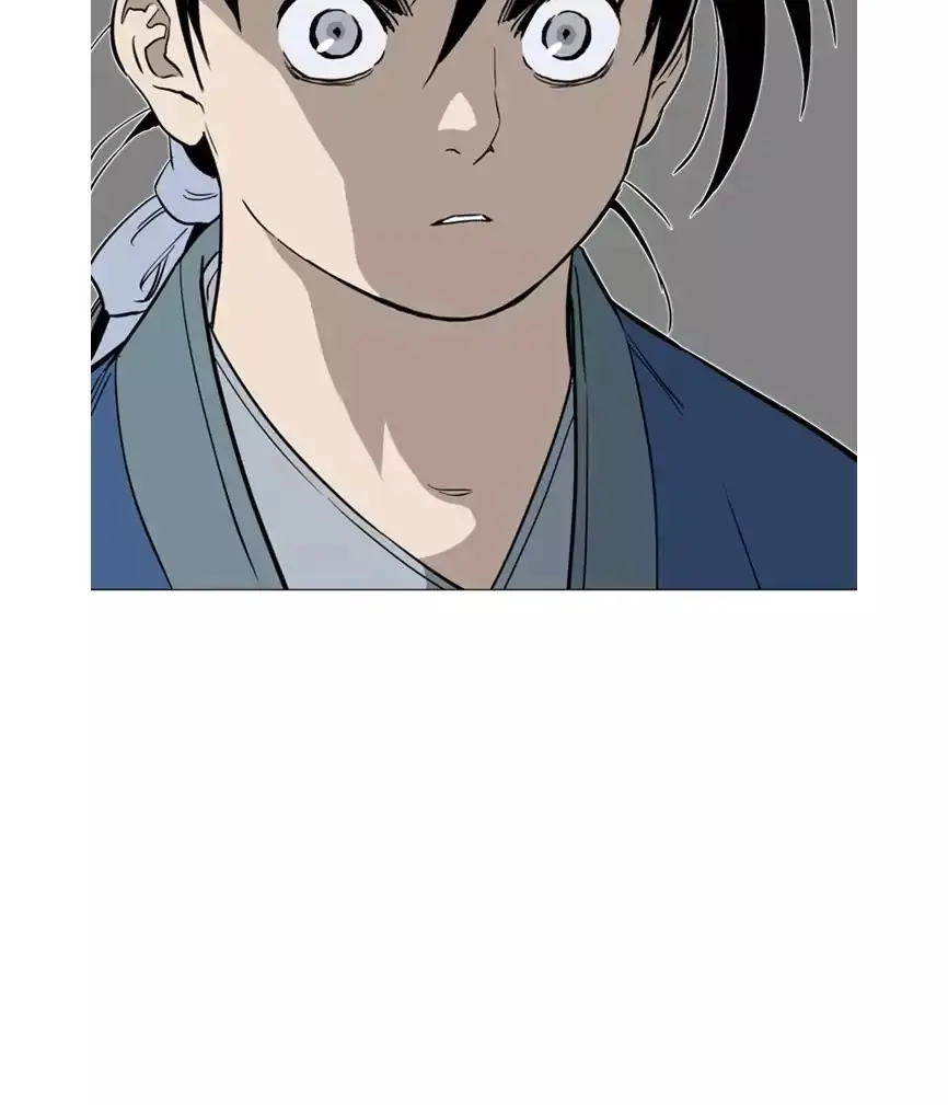 Gosu Chapter 122 Page 82