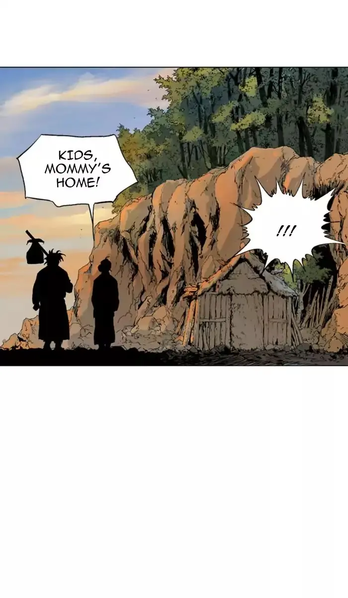 Gosu Chapter 123 Page 2