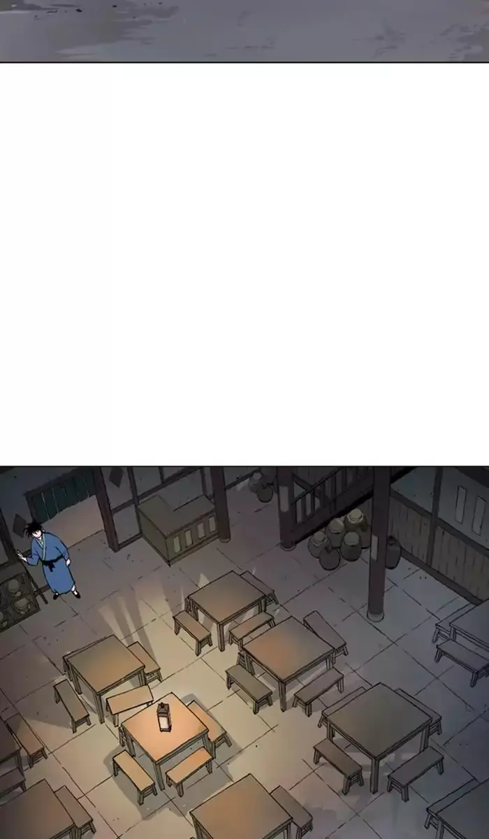 Gosu Chapter 123 Page 7