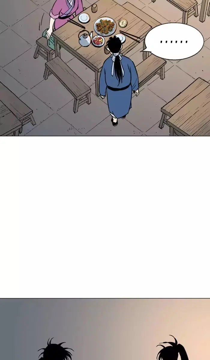 Gosu Chapter 123 Page 10