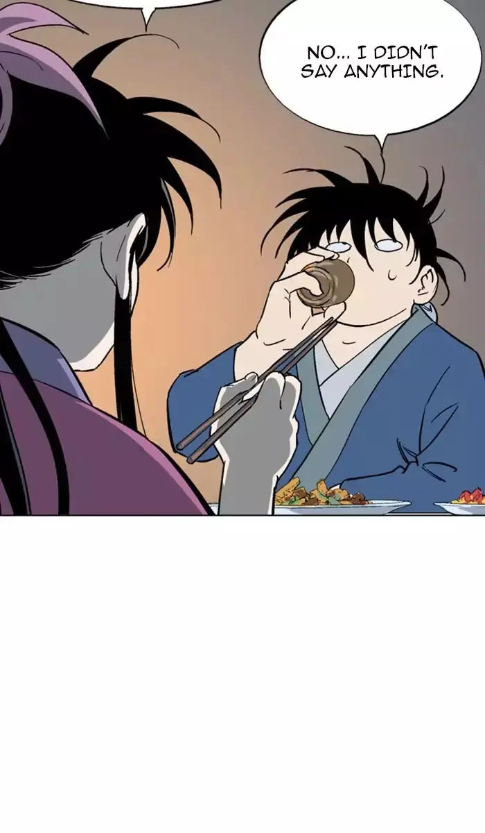 Gosu Chapter 123 Page 15