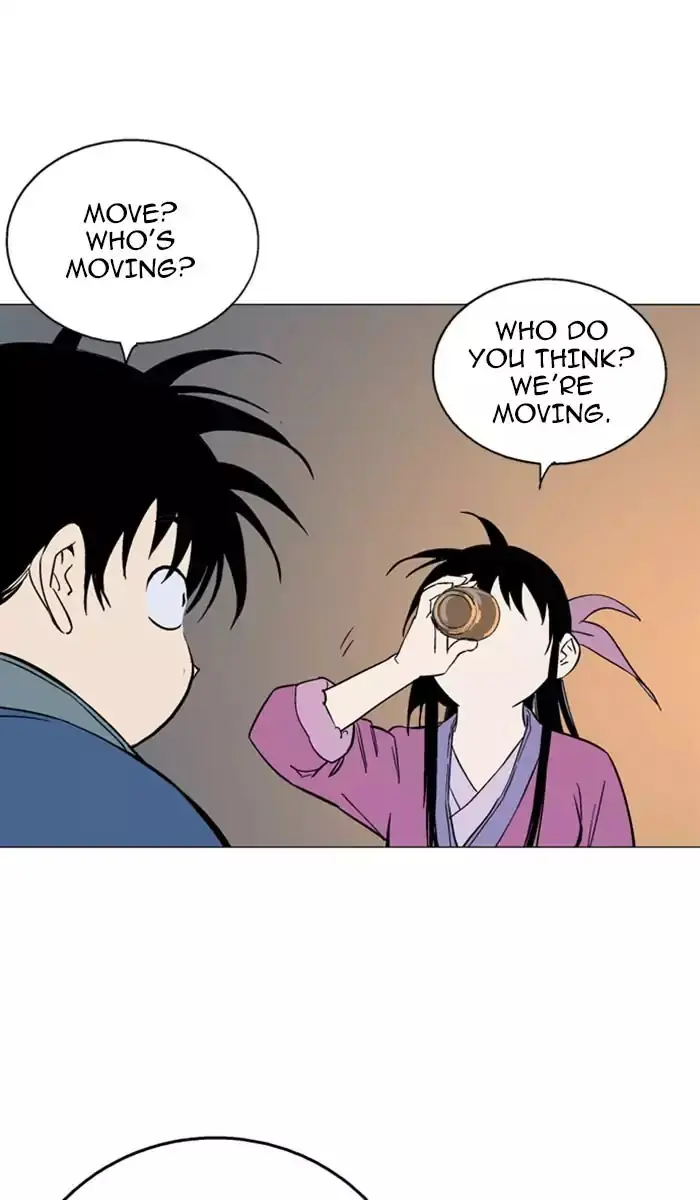 Gosu Chapter 123 Page 23