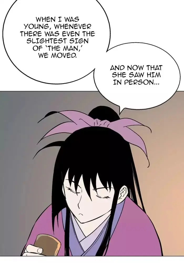 Gosu Chapter 123 Page 24