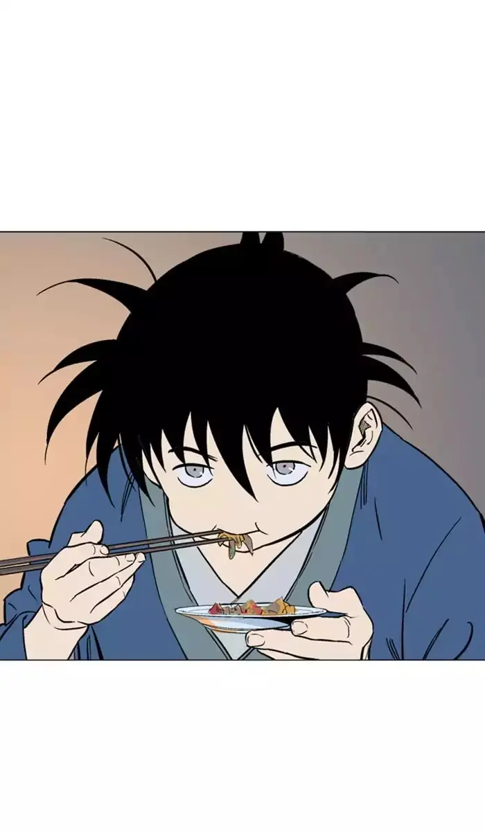 Gosu Chapter 123 Page 26