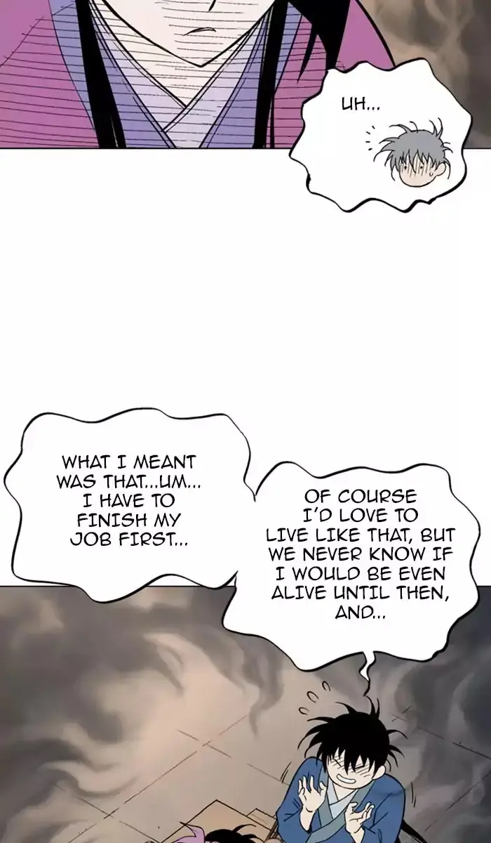 Gosu Chapter 123 Page 31