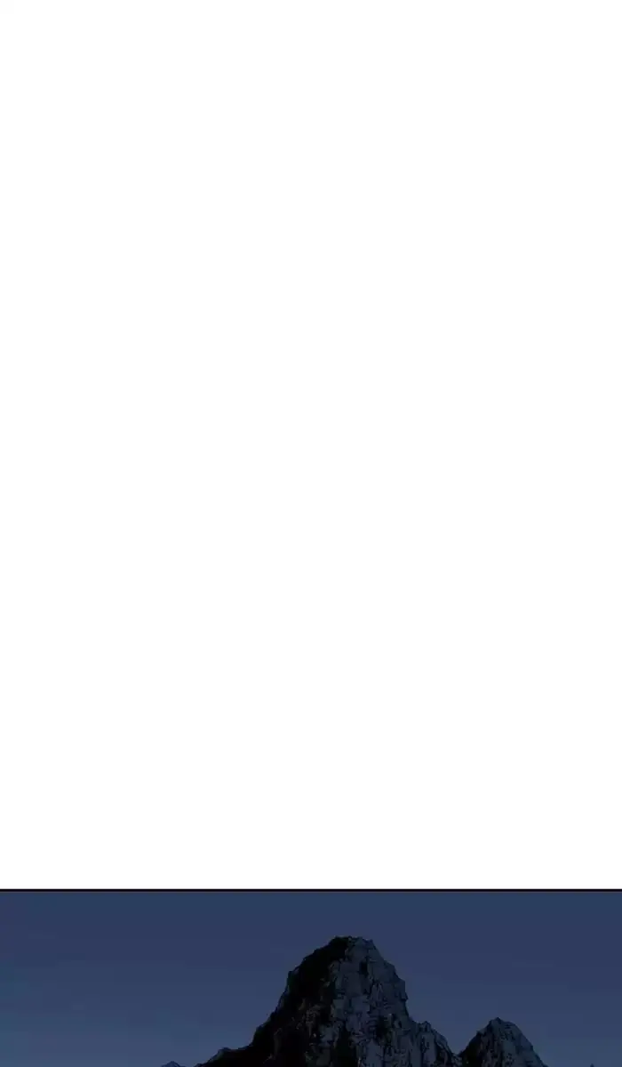 Gosu Chapter 123 Page 40