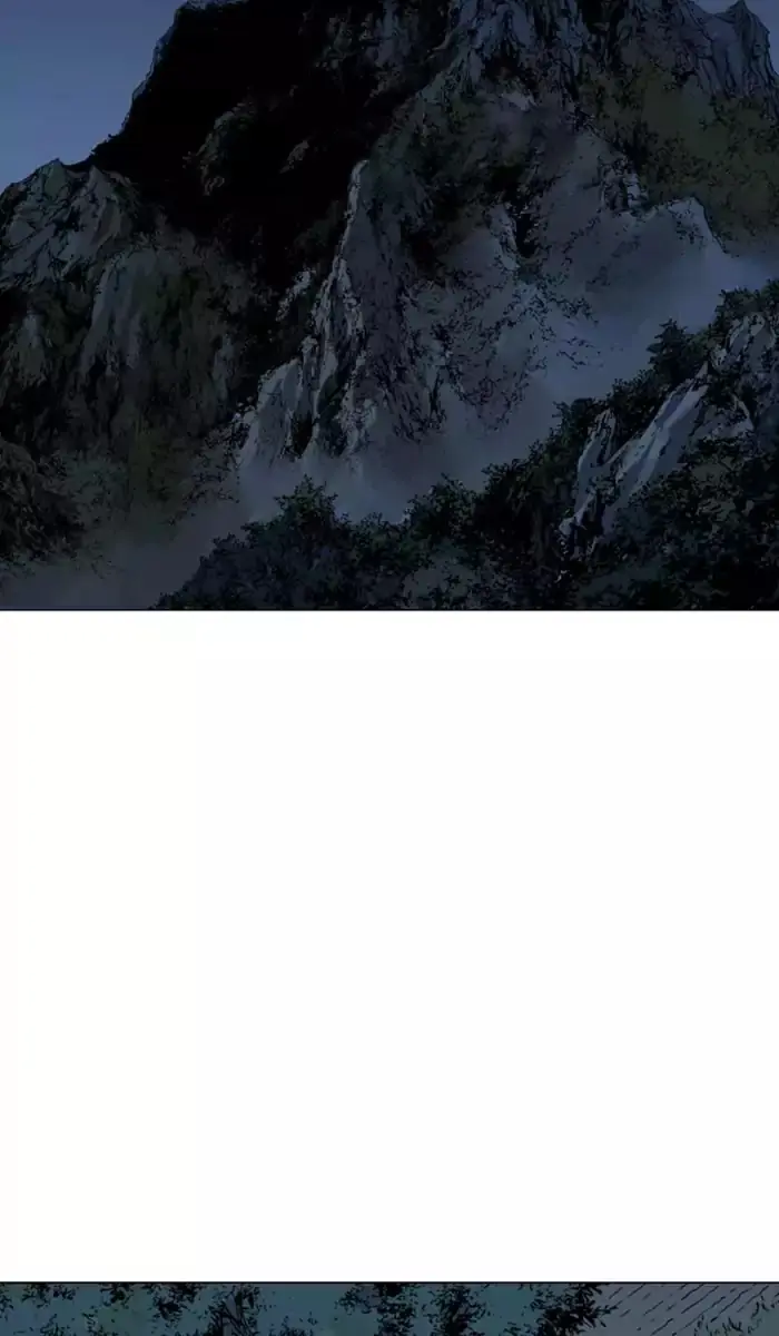 Gosu Chapter 123 Page 41