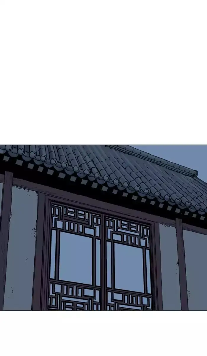 Gosu Chapter 123 Page 43