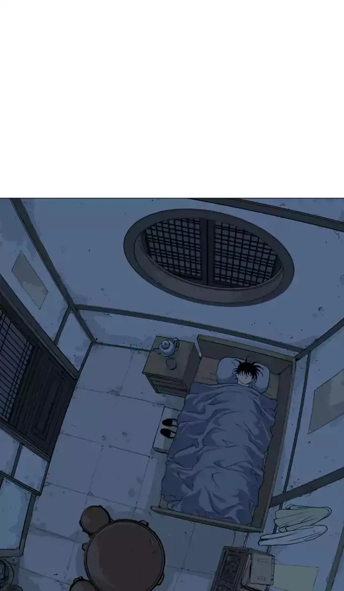 Gosu Chapter 123 Page 44