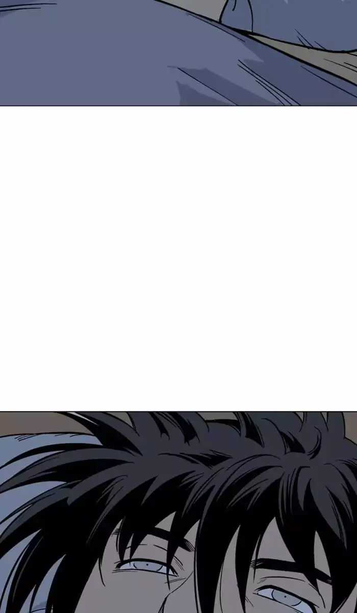 Gosu Chapter 123 Page 46