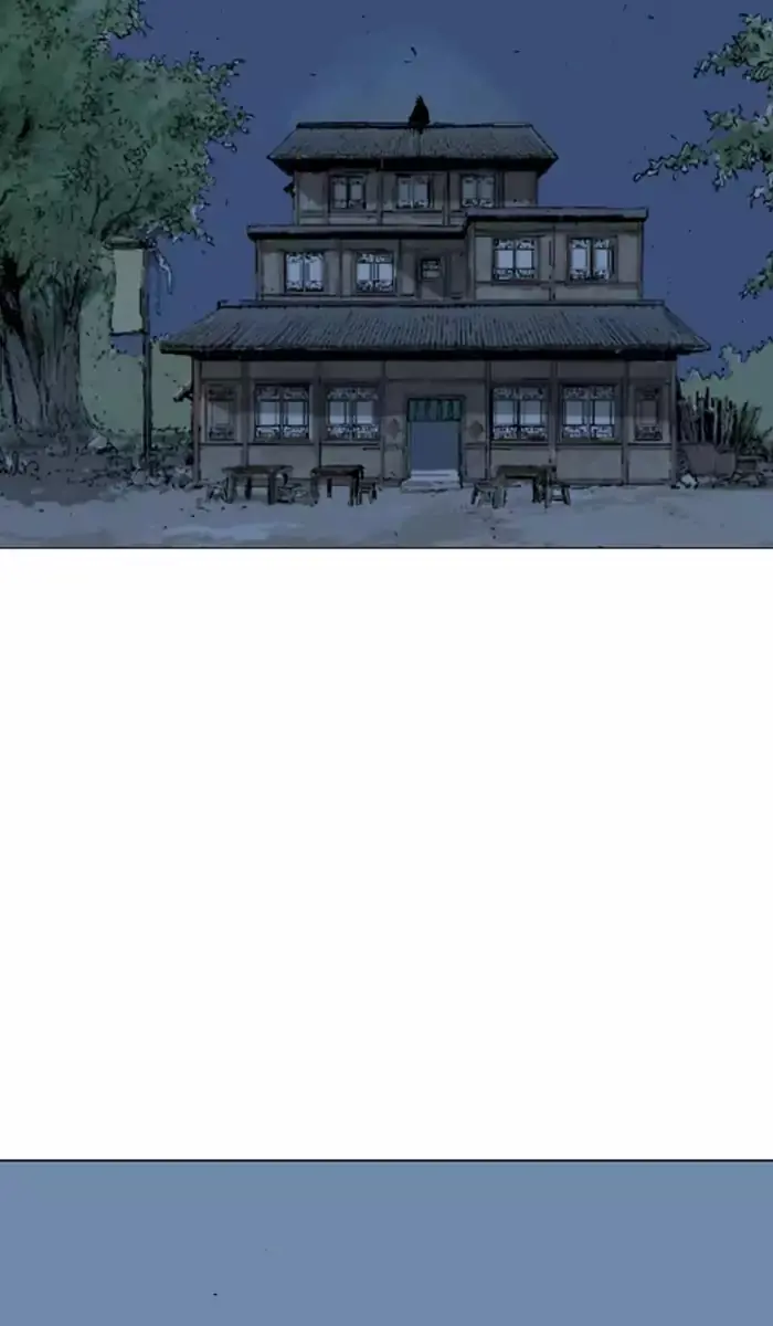 Gosu Chapter 123 Page 65