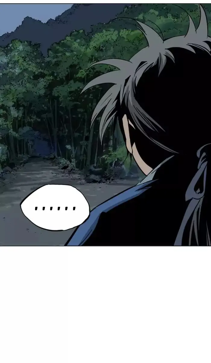 Gosu Chapter 123 Page 67