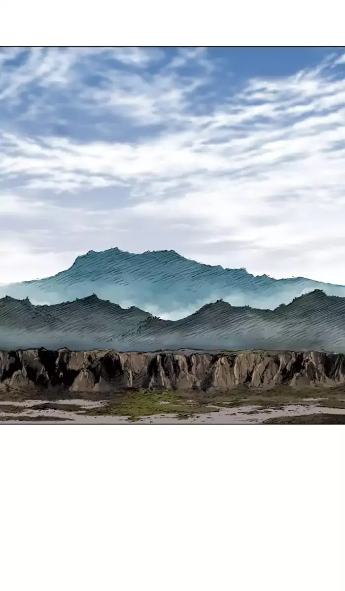 Gosu Chapter 123 Page 70