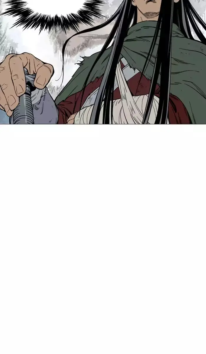 Gosu Chapter 123 Page 74