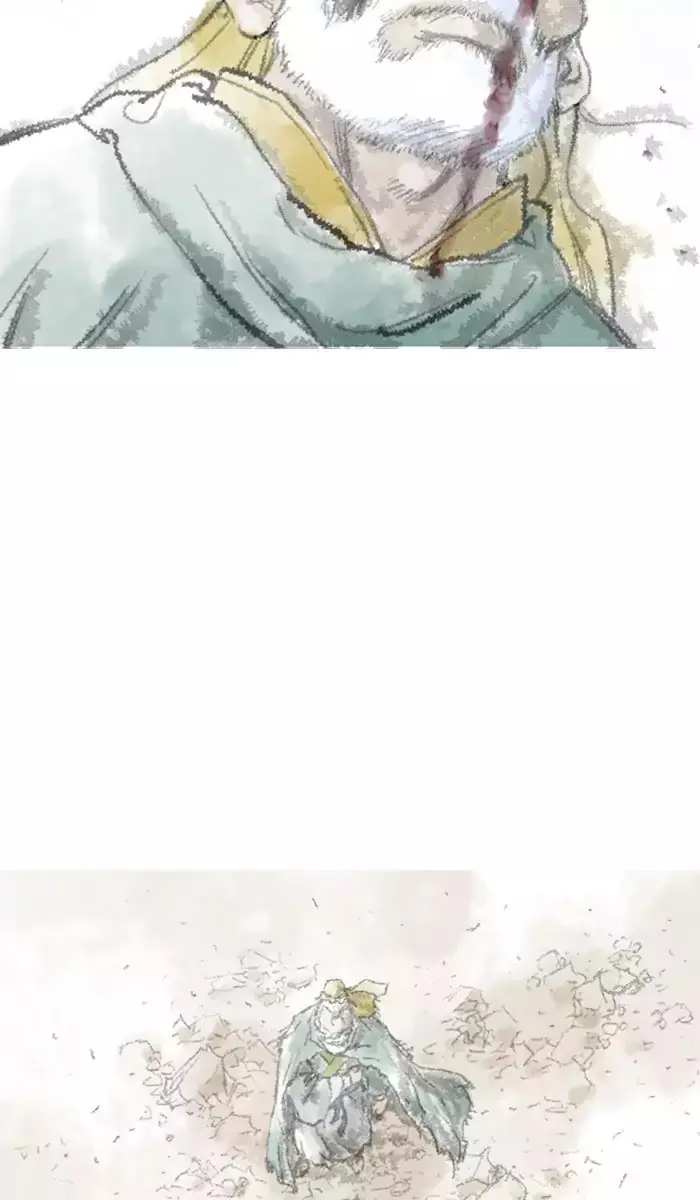 Gosu Chapter 123 Page 80