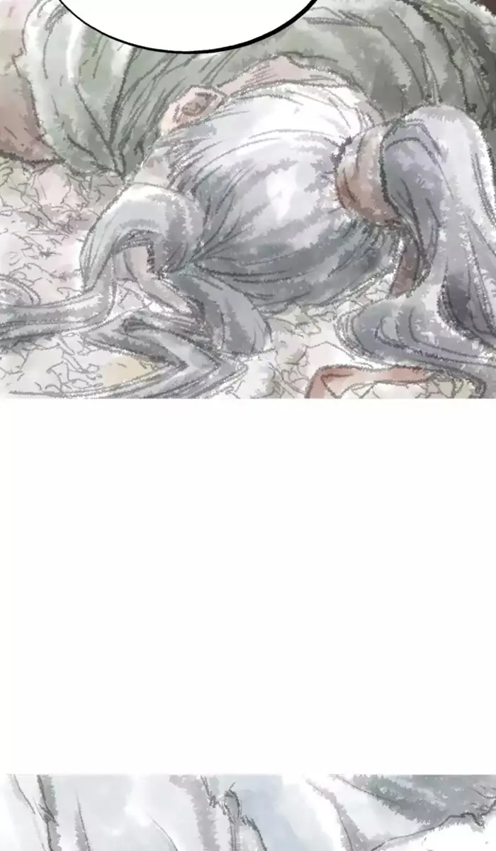 Gosu Chapter 123 Page 82