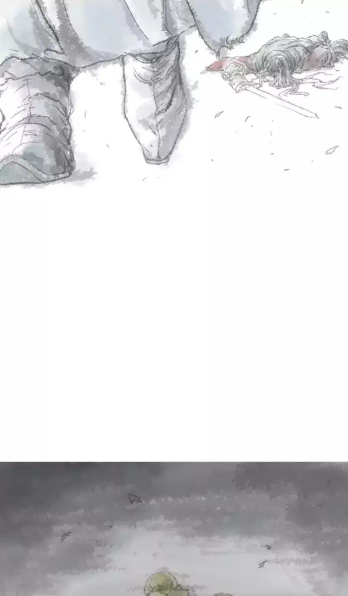 Gosu Chapter 123 Page 83