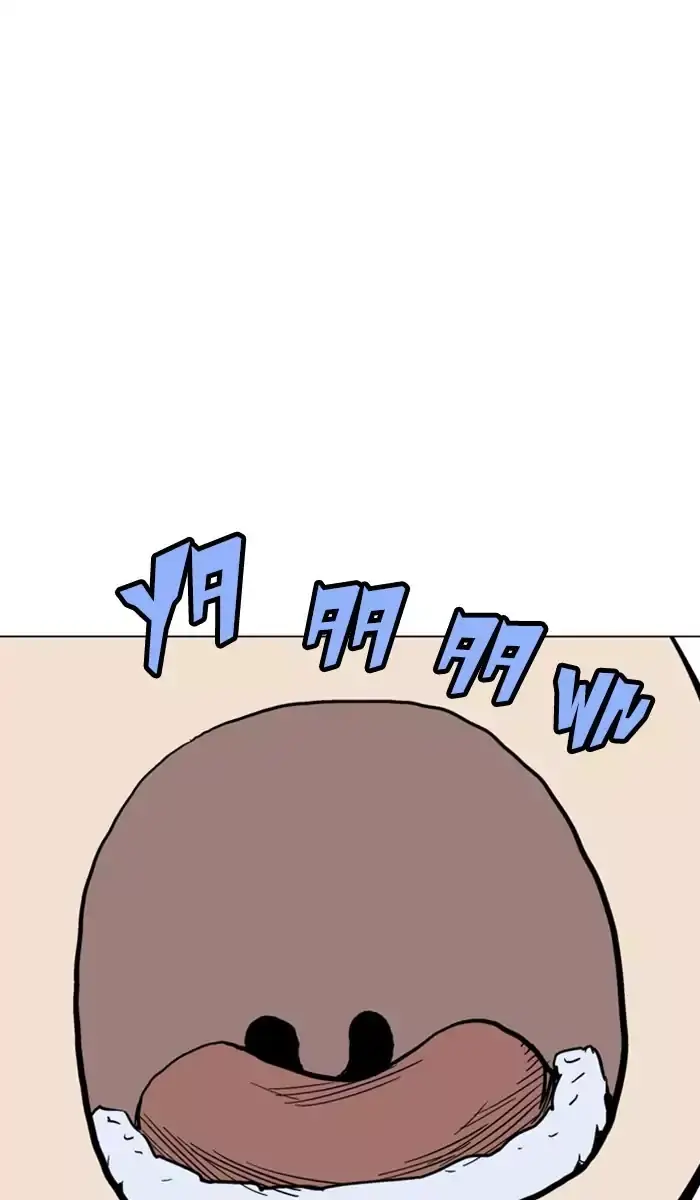 Gosu Chapter 123 Page 86