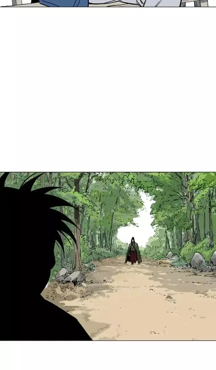 Gosu Chapter 123 Page 88