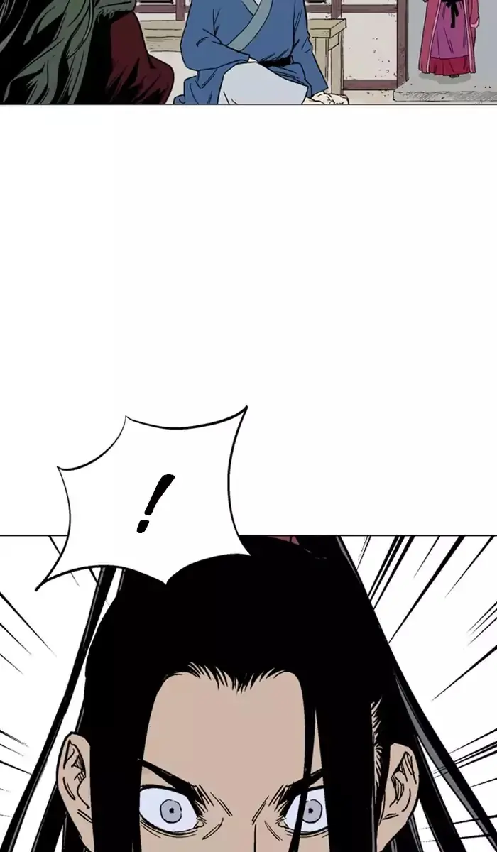 Gosu Chapter 123 Page 96