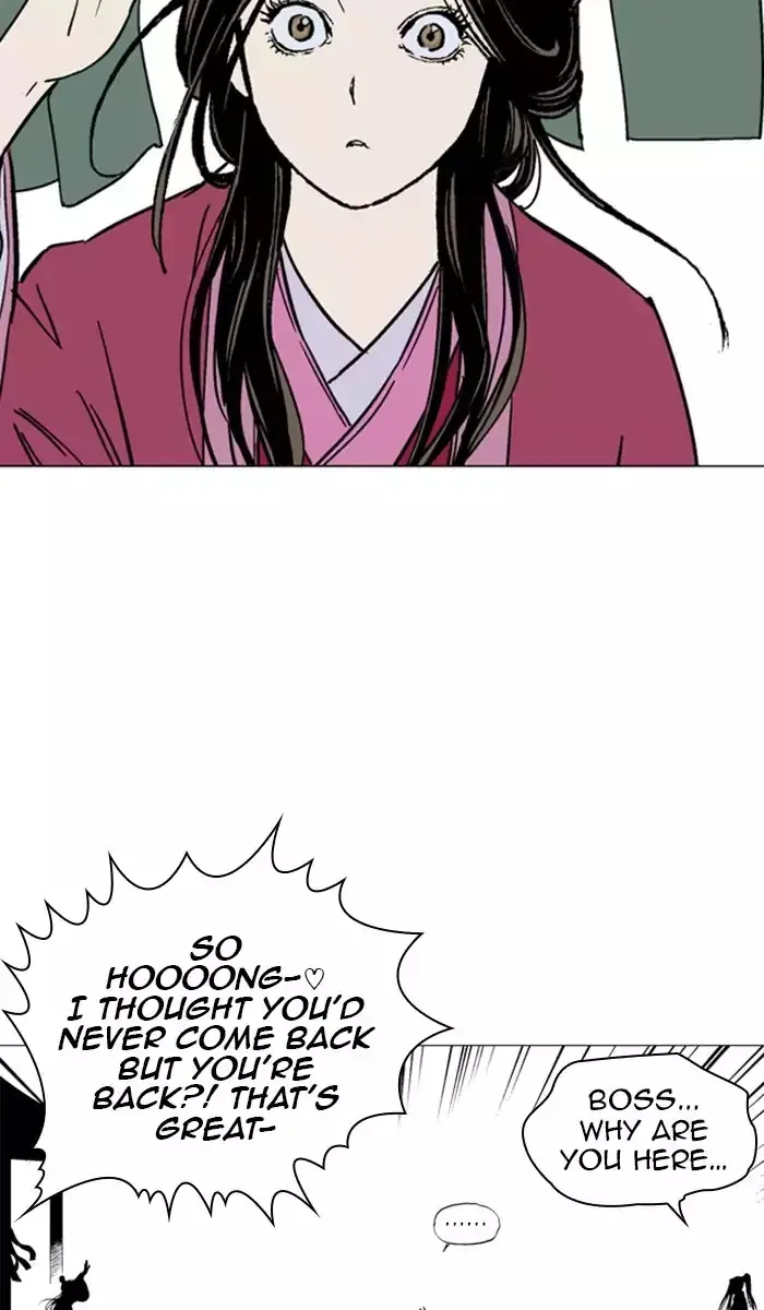 Gosu Chapter 123 Page 98