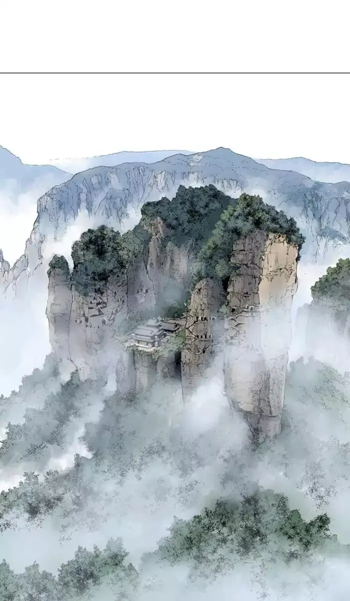 Gosu Chapter 124 Page 2