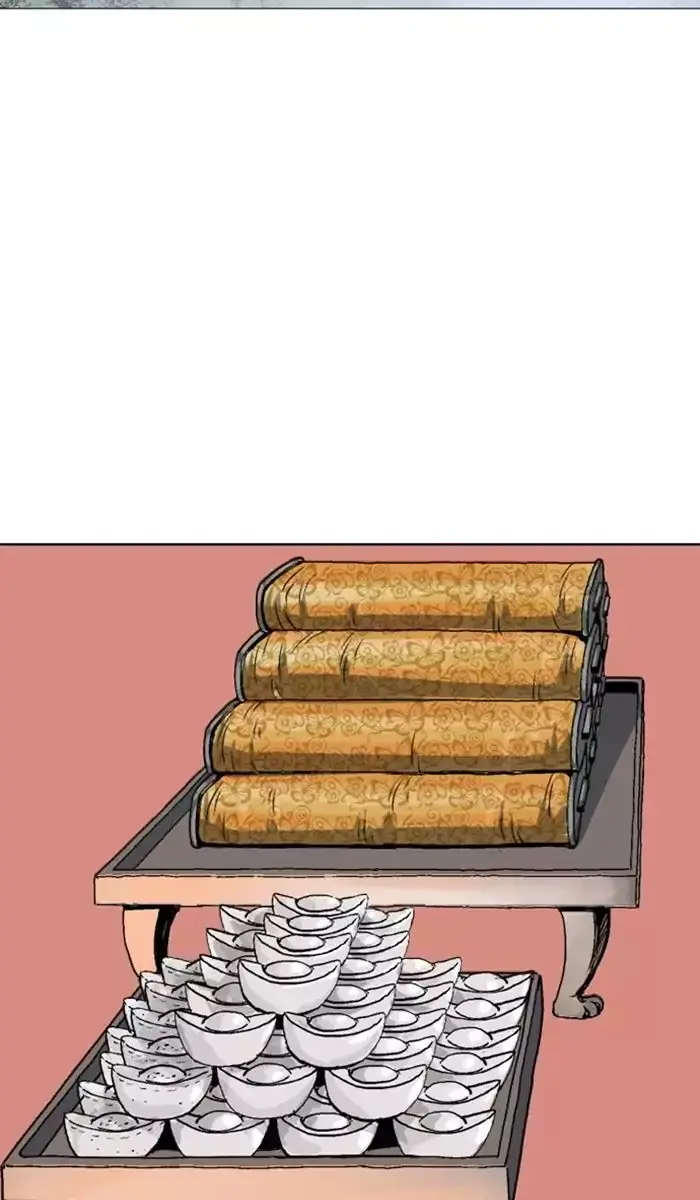 Gosu Chapter 124 Page 3