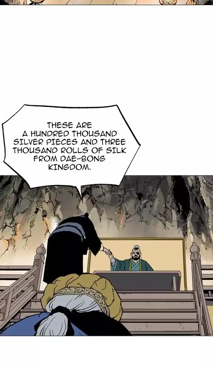 Gosu Chapter 124 Page 5