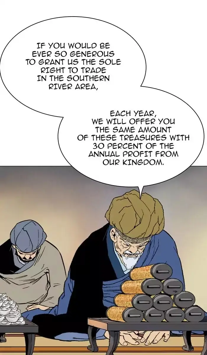 Gosu Chapter 124 Page 6