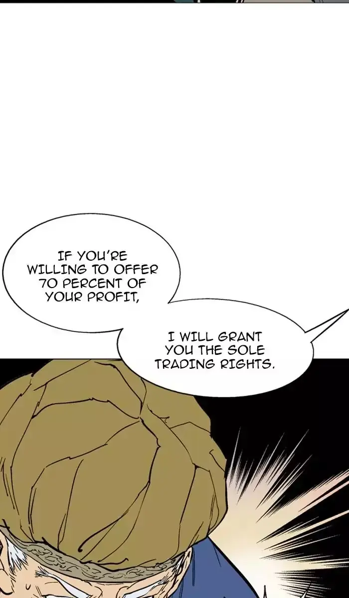 Gosu Chapter 124 Page 9