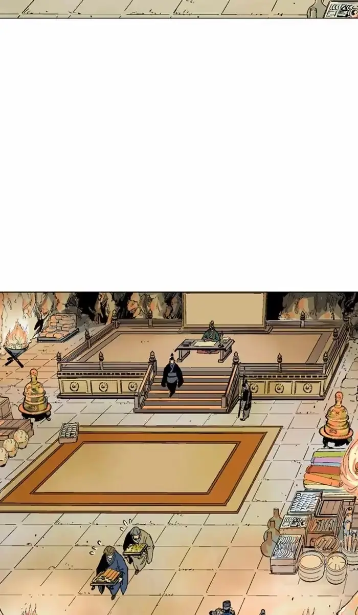 Gosu Chapter 124 Page 12