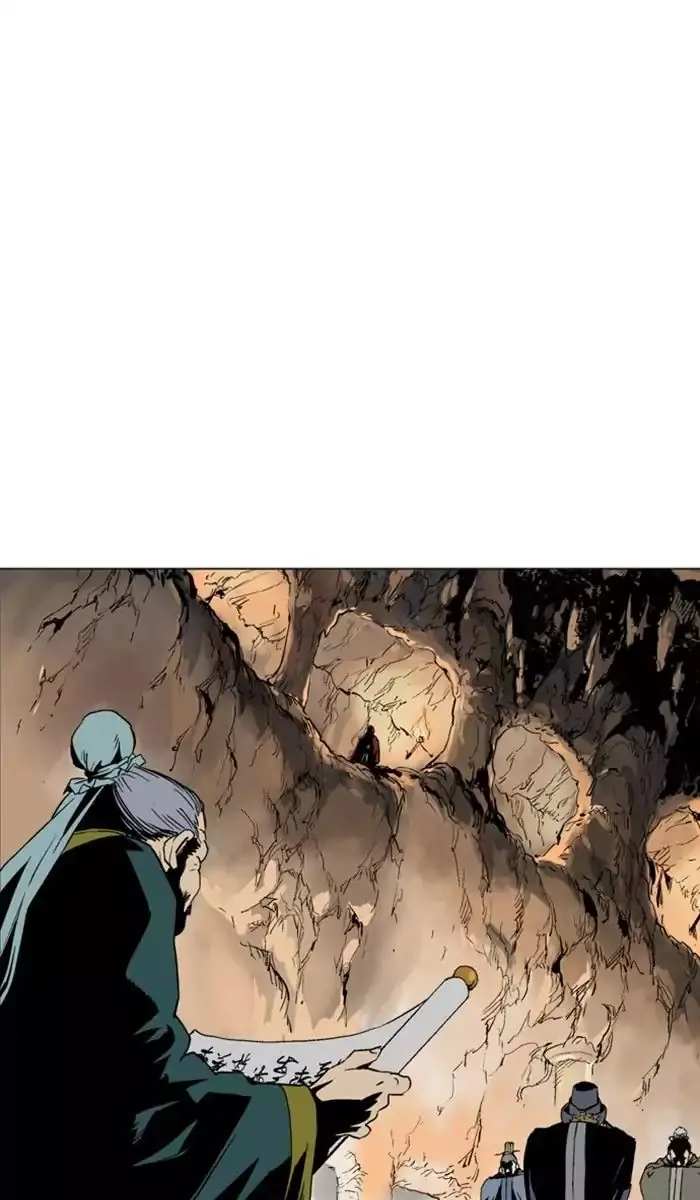 Gosu Chapter 124 Page 13