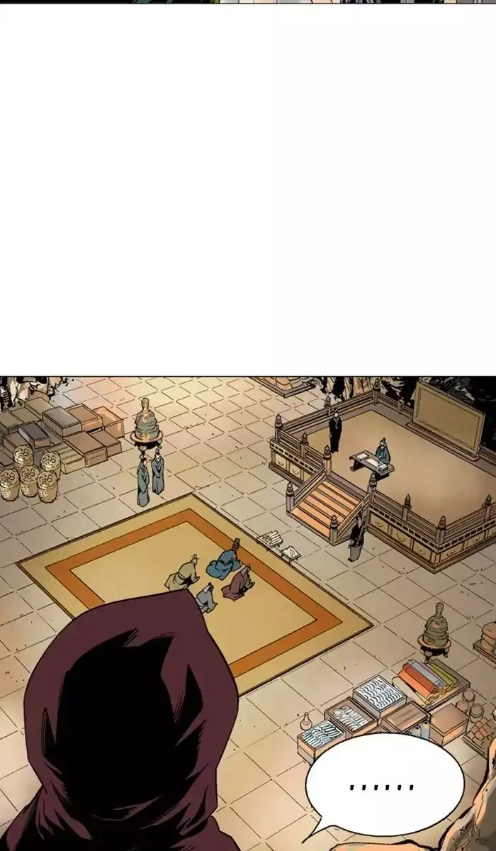 Gosu Chapter 124 Page 14